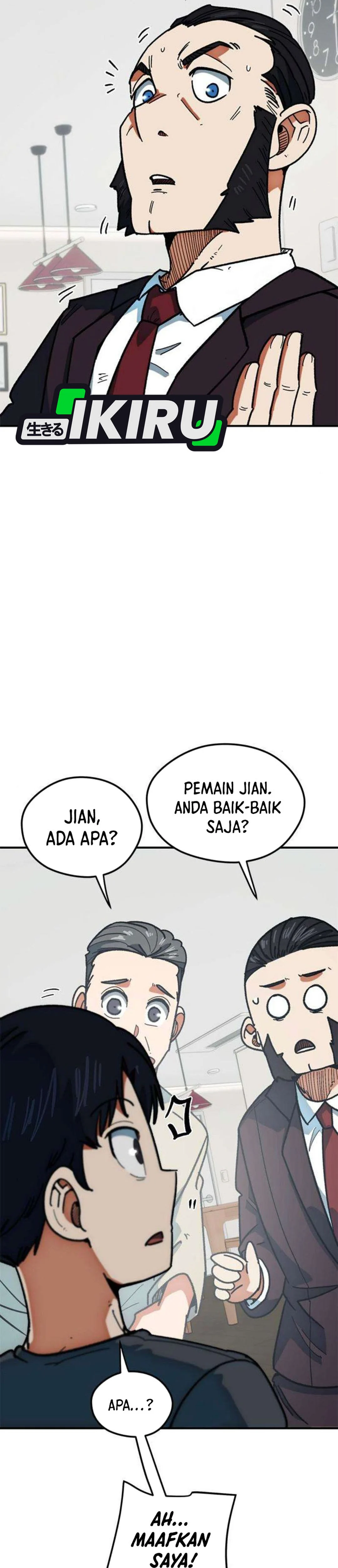 I'm Being Misunderstood as a Soccer Genius chapter 65 halaman 43