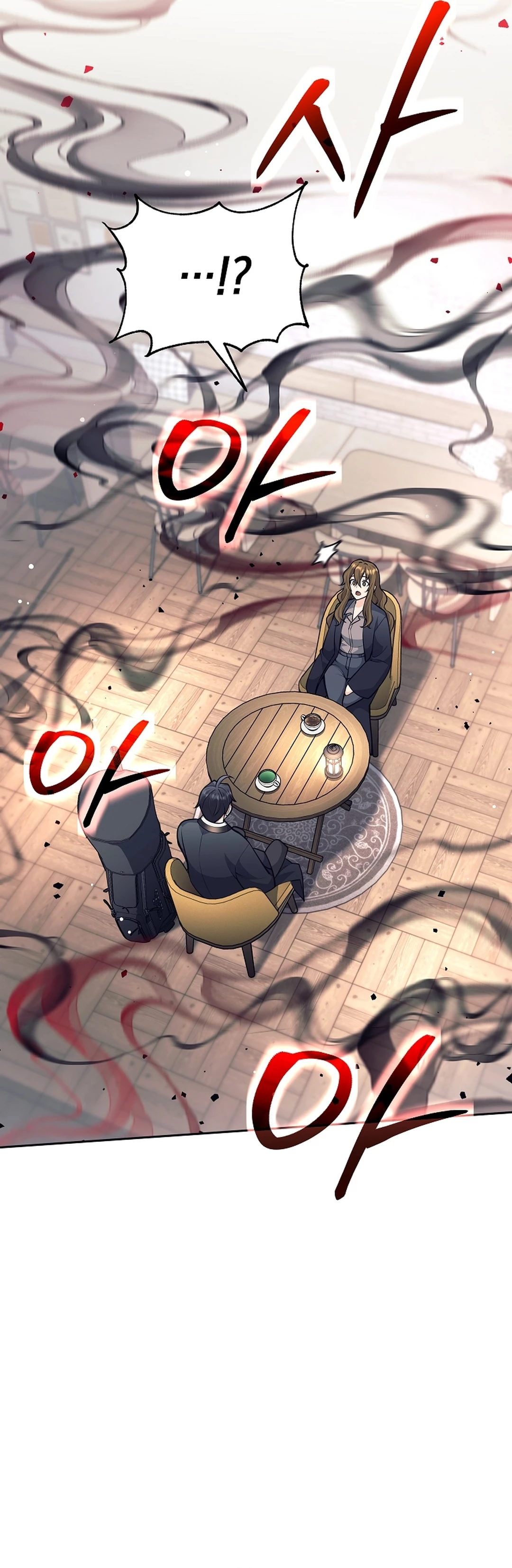 The Illegitimate Who Devours Weapon chapter 59 halaman 12