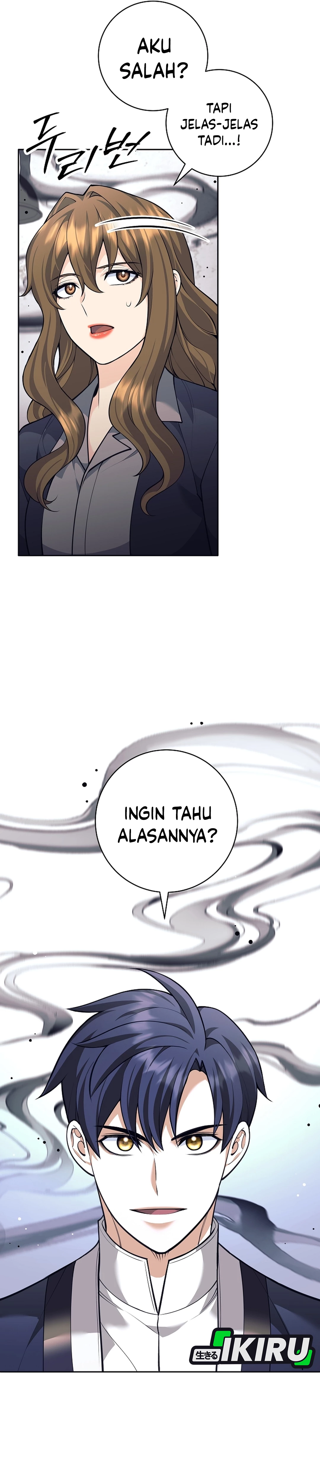 The Illegitimate Who Devours Weapon chapter 59 halaman 13