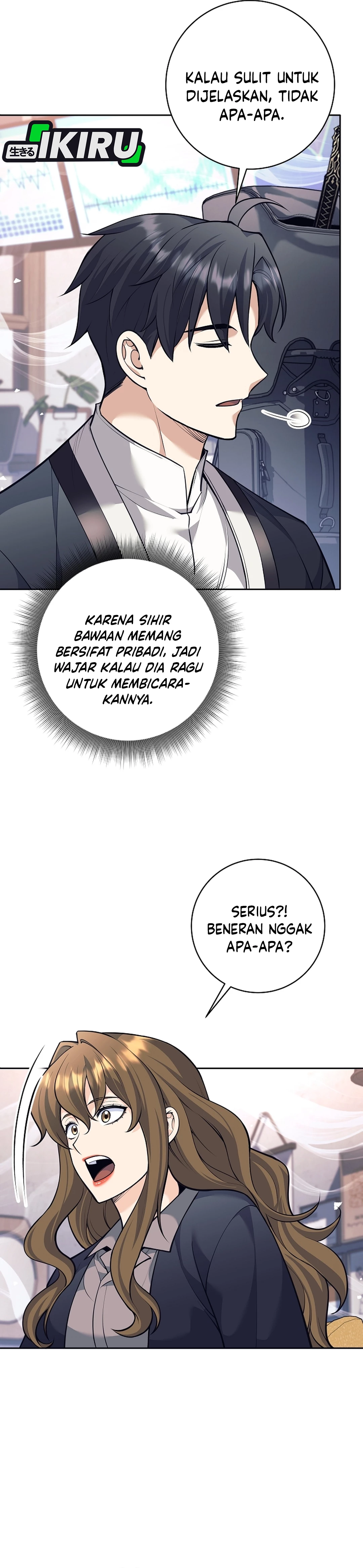 The Illegitimate Who Devours Weapon chapter 59 halaman 19