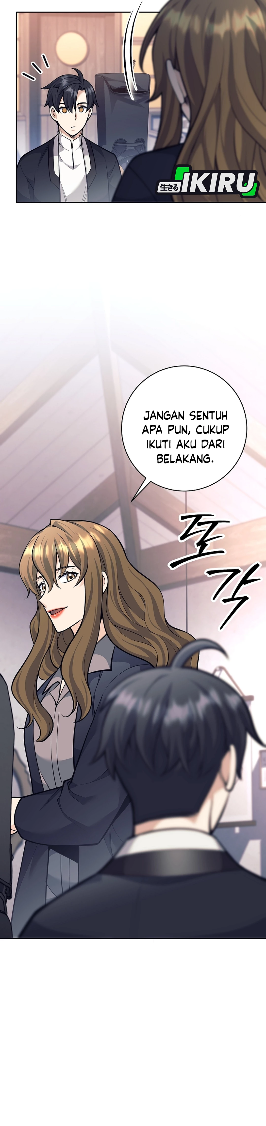 The Illegitimate Who Devours Weapon chapter 59 halaman 23