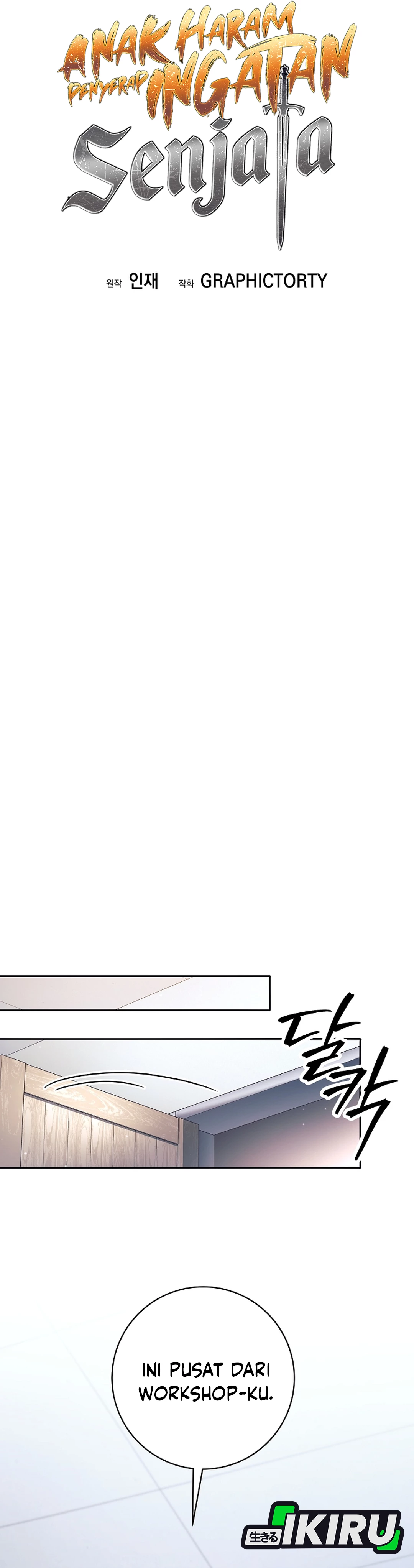 The Illegitimate Who Devours Weapon chapter 59 halaman 24