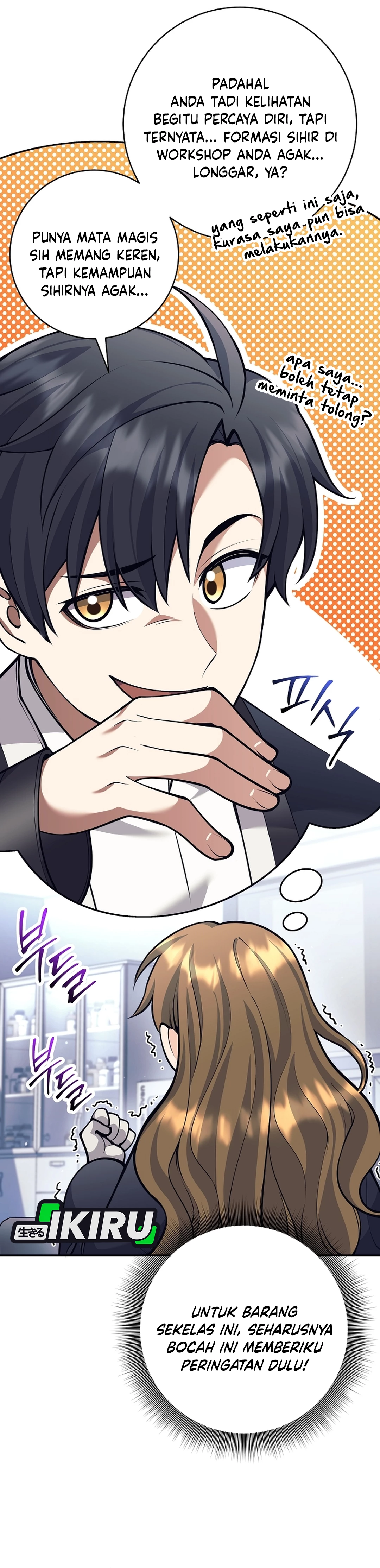 The Illegitimate Who Devours Weapon chapter 59 halaman 31