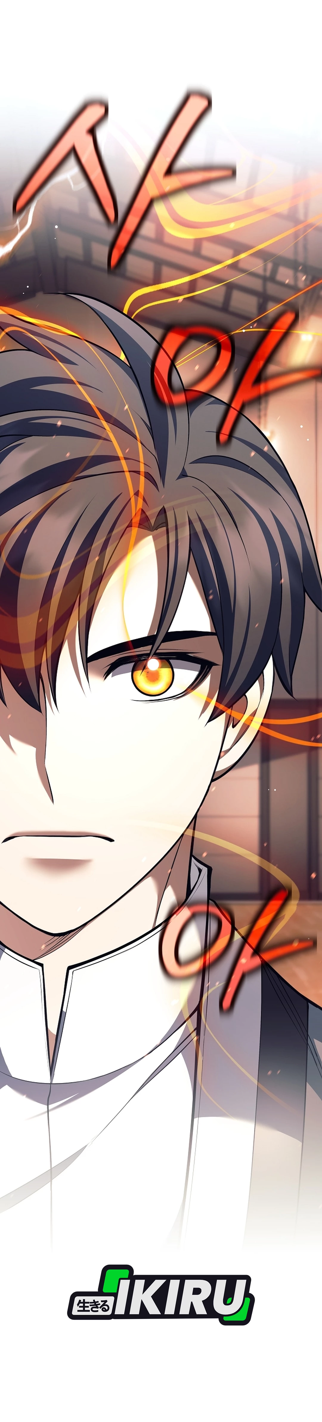 The Illegitimate Who Devours Weapon chapter 59 halaman 41