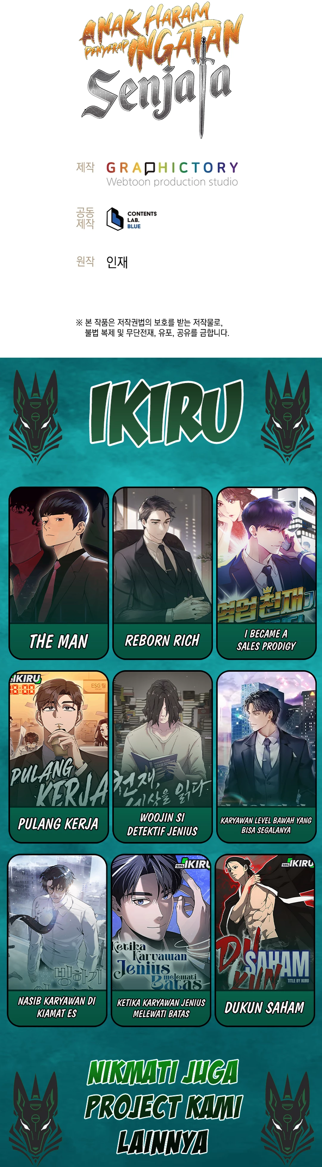 The Illegitimate Who Devours Weapon chapter 59 halaman 42