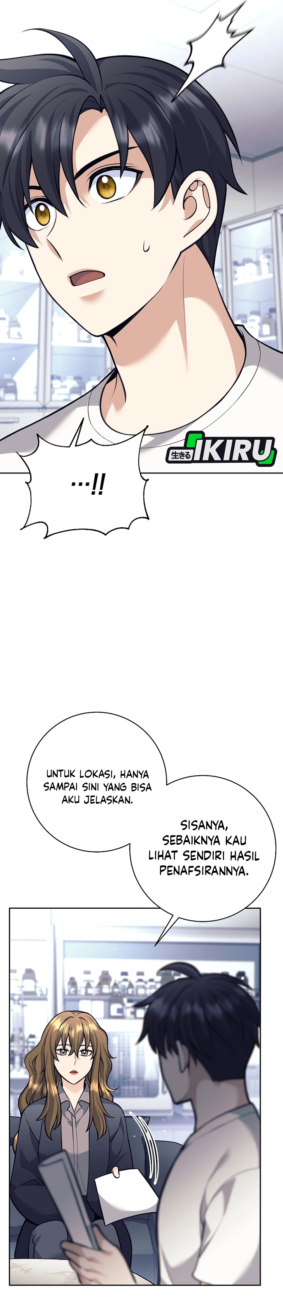 The Illegitimate Who Devours Weapon chapter 62 halaman 4