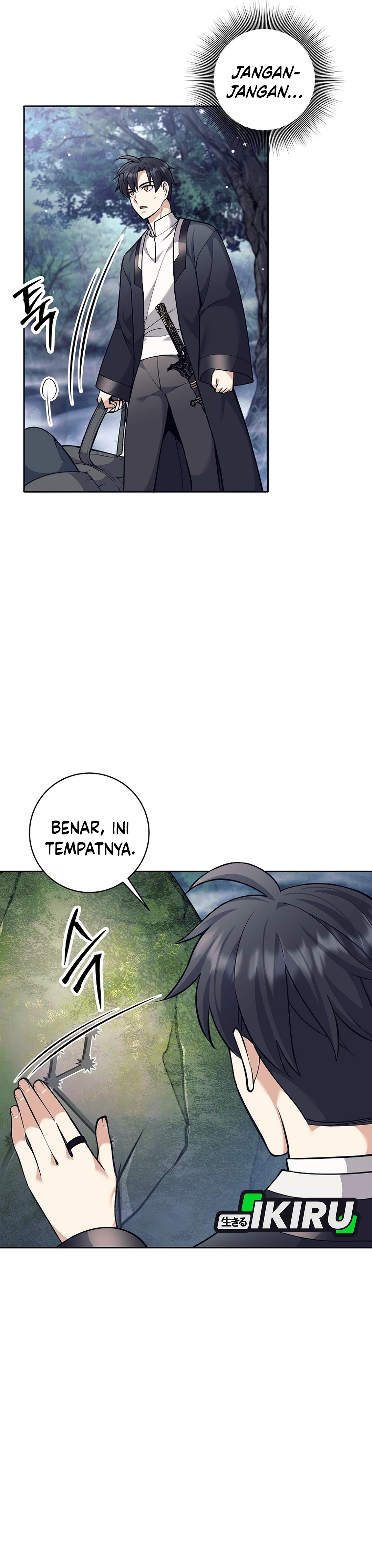 The Illegitimate Who Devours Weapon chapter 62 halaman 18