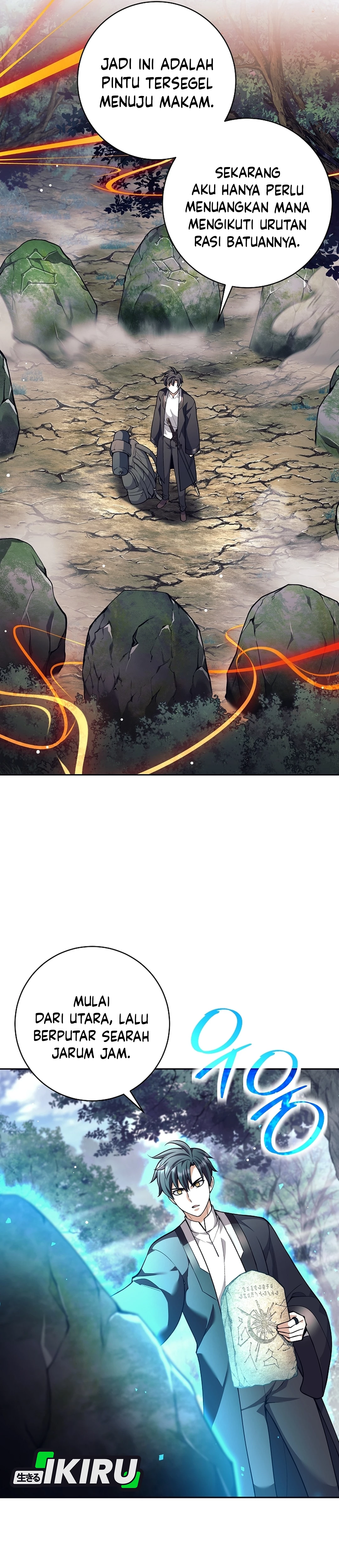 The Illegitimate Who Devours Weapon chapter 62 halaman 21