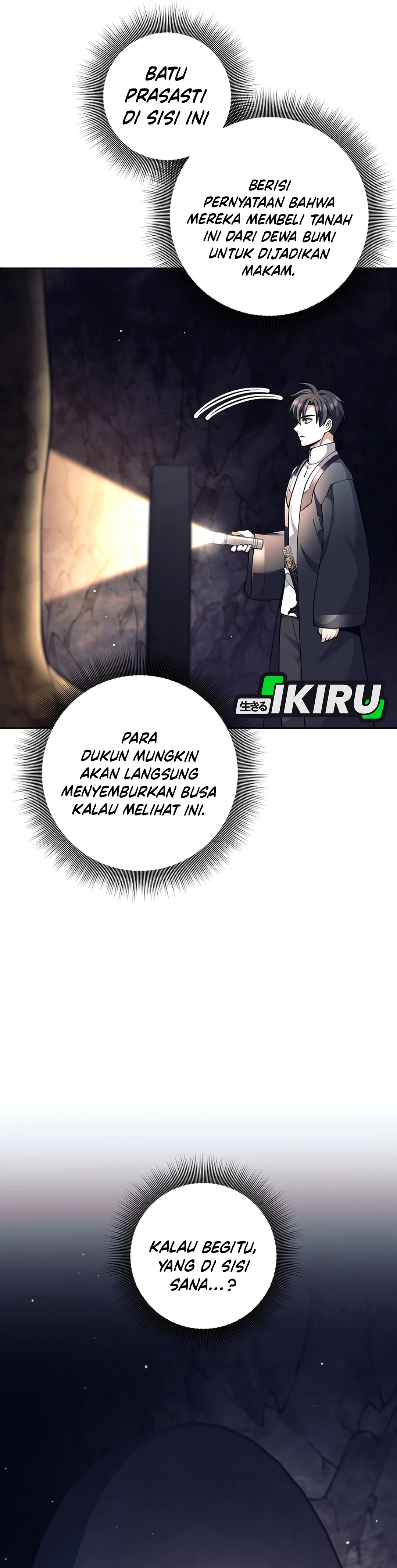 The Illegitimate Who Devours Weapon chapter 62 halaman 32