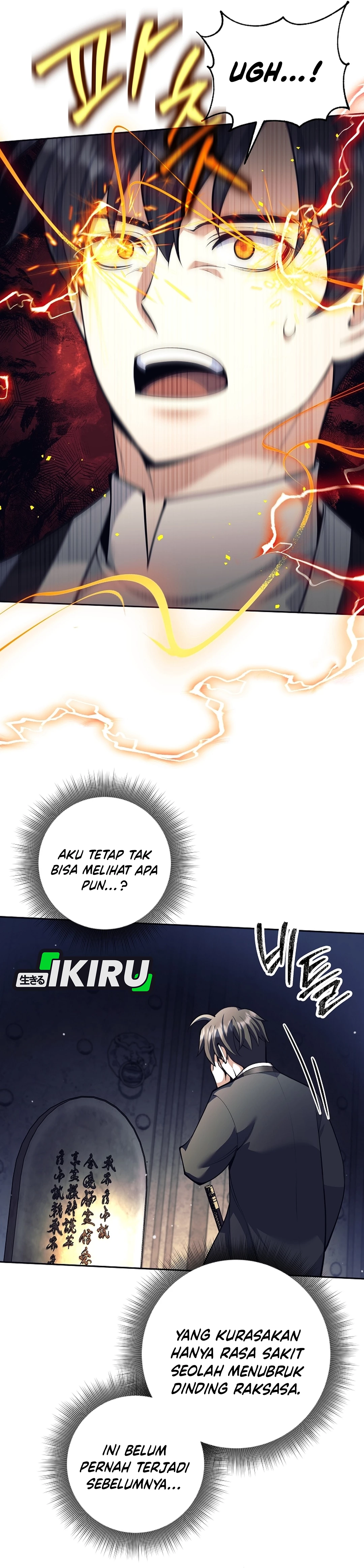 The Illegitimate Who Devours Weapon chapter 62 halaman 35