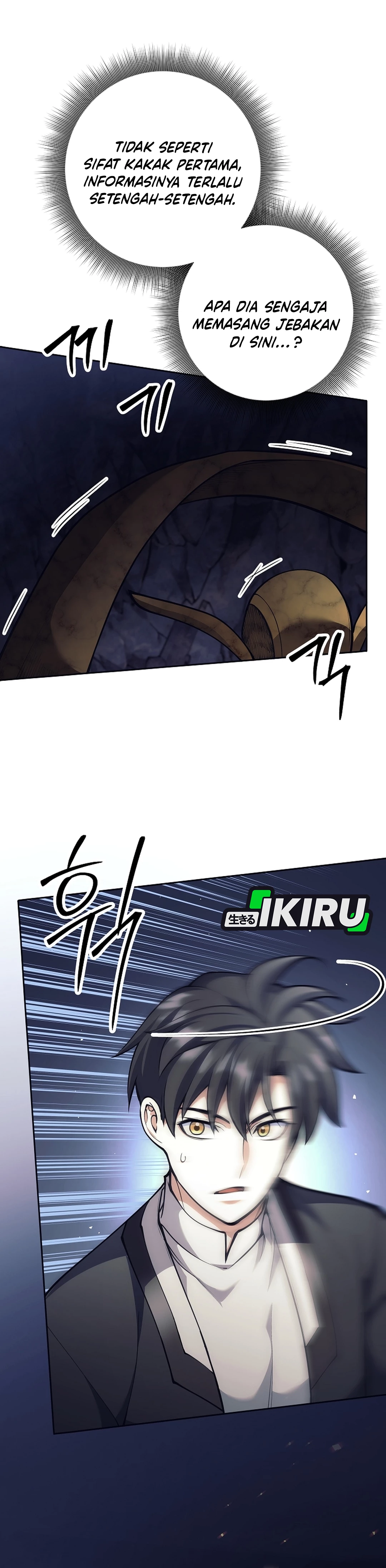 The Illegitimate Who Devours Weapon chapter 62 halaman 37