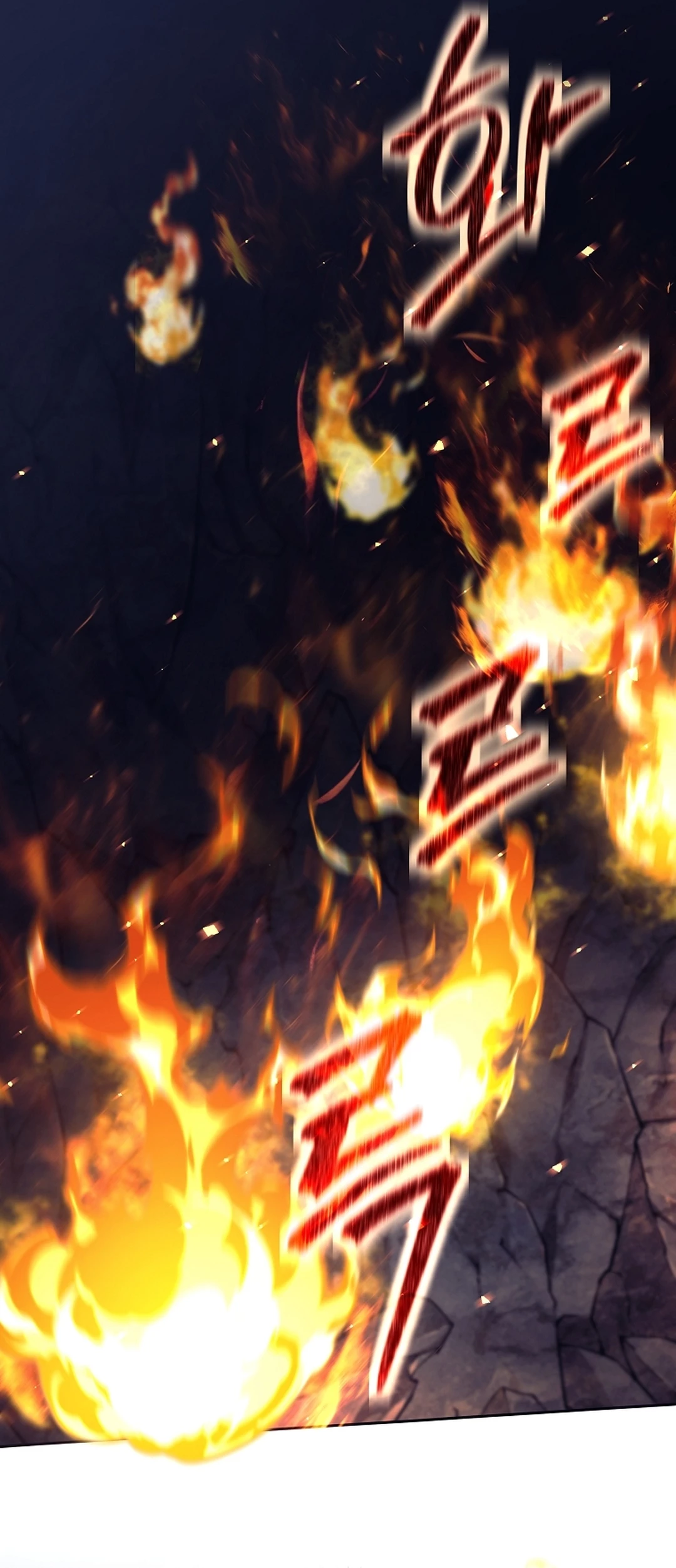 The Illegitimate Who Devours Weapon chapter 62 halaman 38