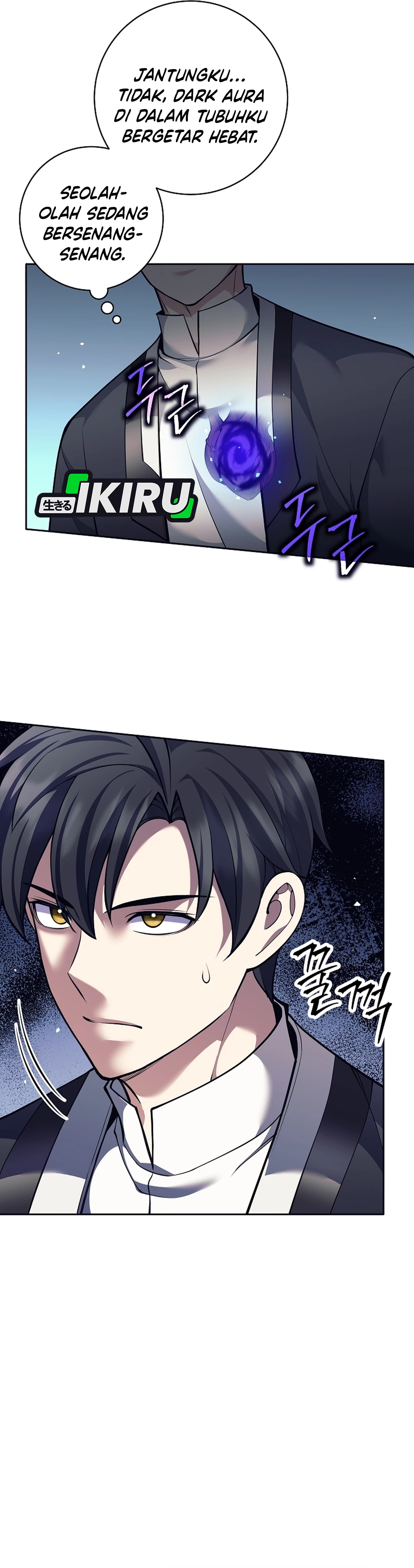 The Illegitimate Who Devours Weapon chapter 64 halaman 5