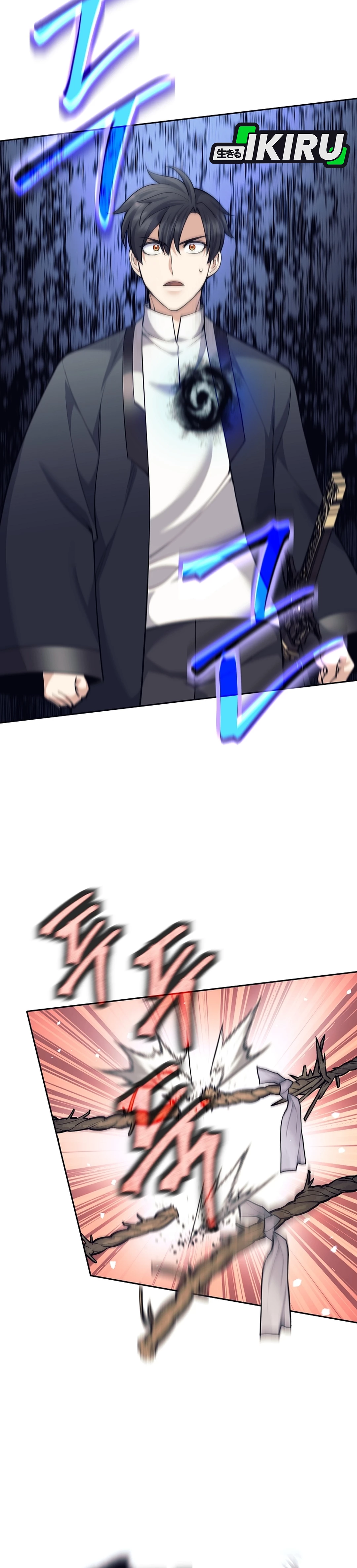 The Illegitimate Who Devours Weapon chapter 64 halaman 12