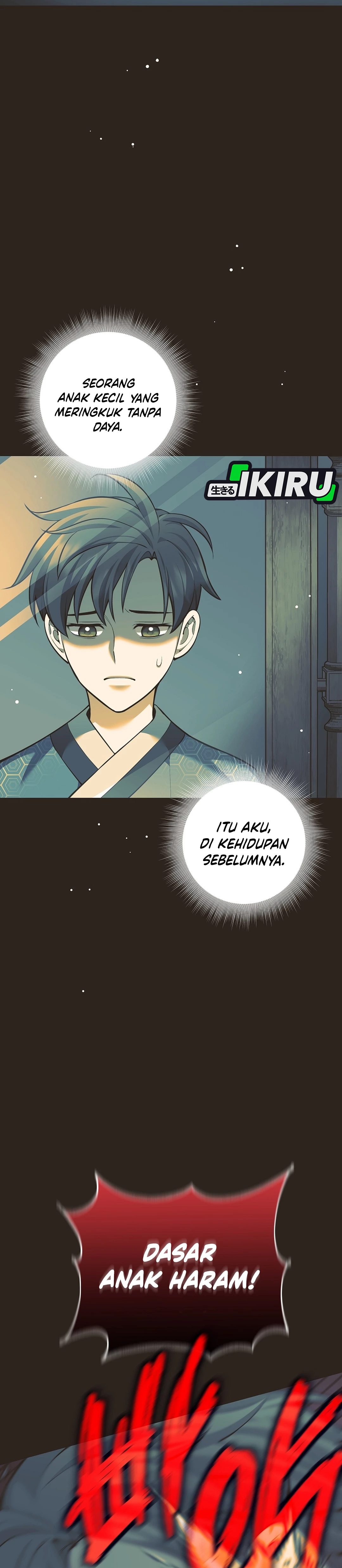 The Illegitimate Who Devours Weapon chapter 64 halaman 16
