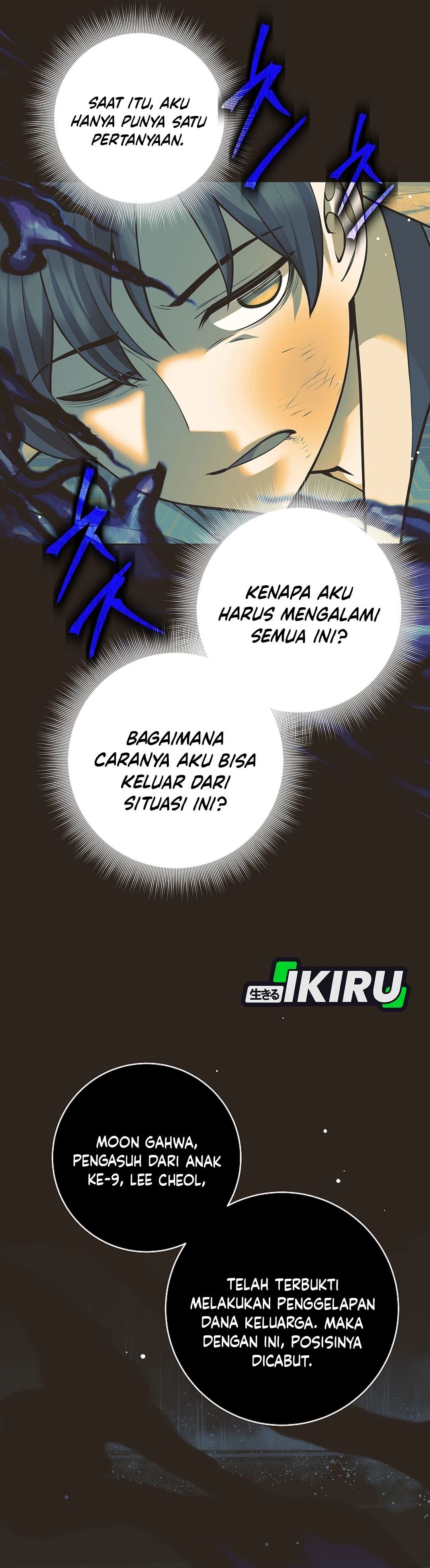 The Illegitimate Who Devours Weapon chapter 64 halaman 18