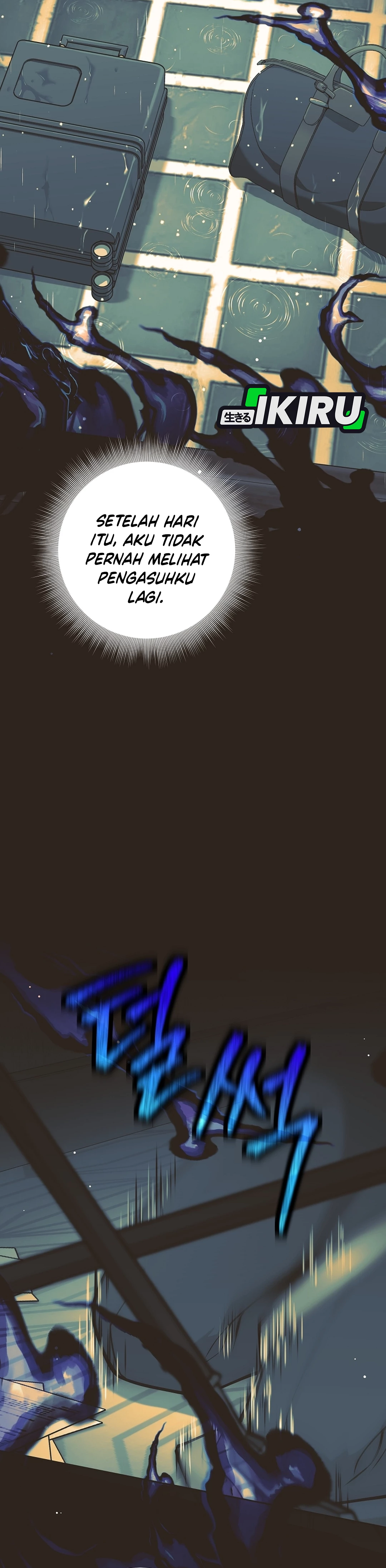 The Illegitimate Who Devours Weapon chapter 64 halaman 20