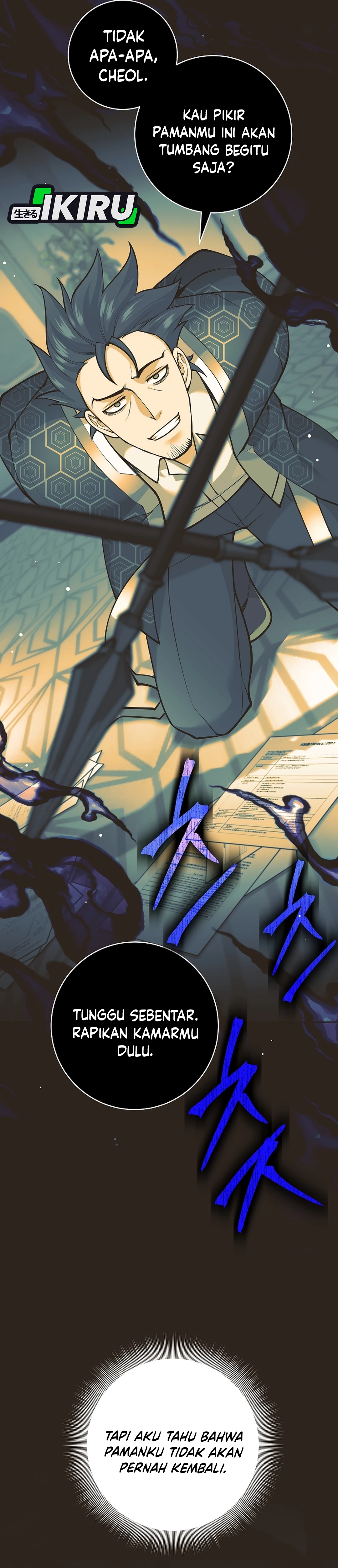 The Illegitimate Who Devours Weapon chapter 64 halaman 21