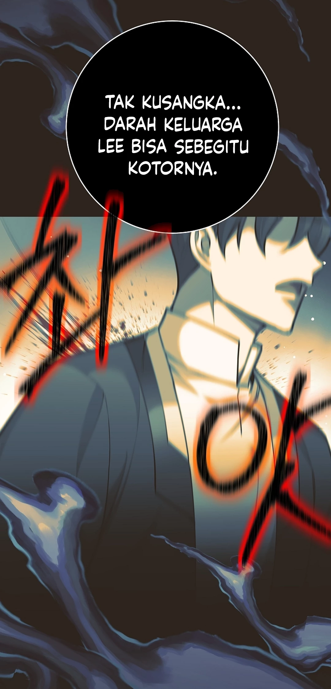 The Illegitimate Who Devours Weapon chapter 64 halaman 24