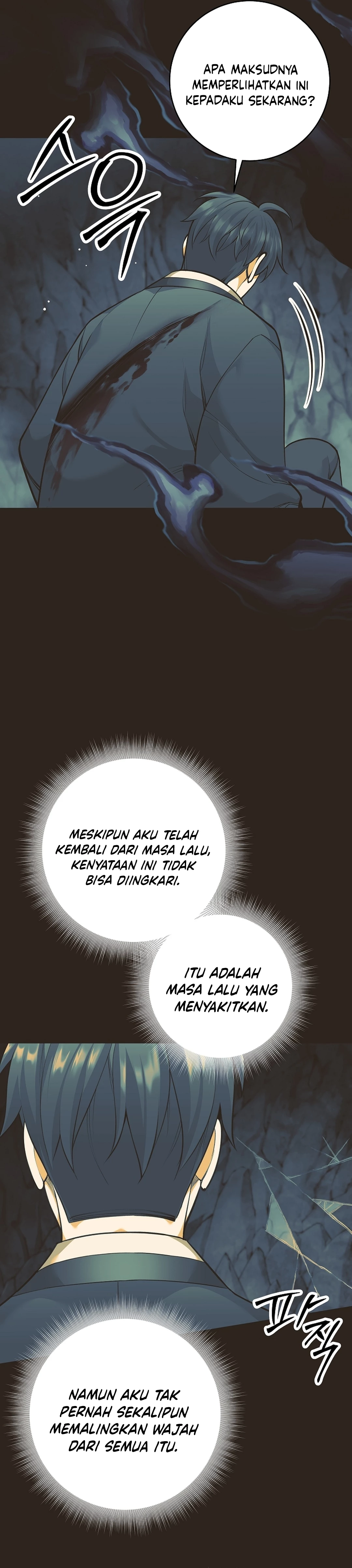 The Illegitimate Who Devours Weapon chapter 64 halaman 26