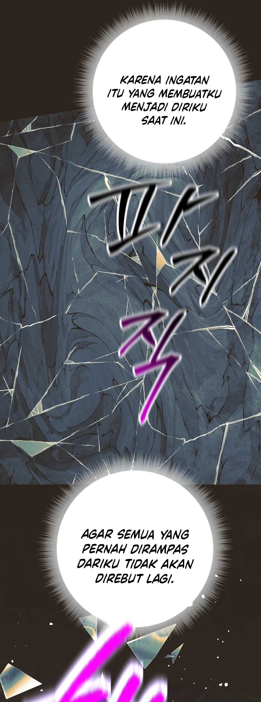 The Illegitimate Who Devours Weapon chapter 64 halaman 27