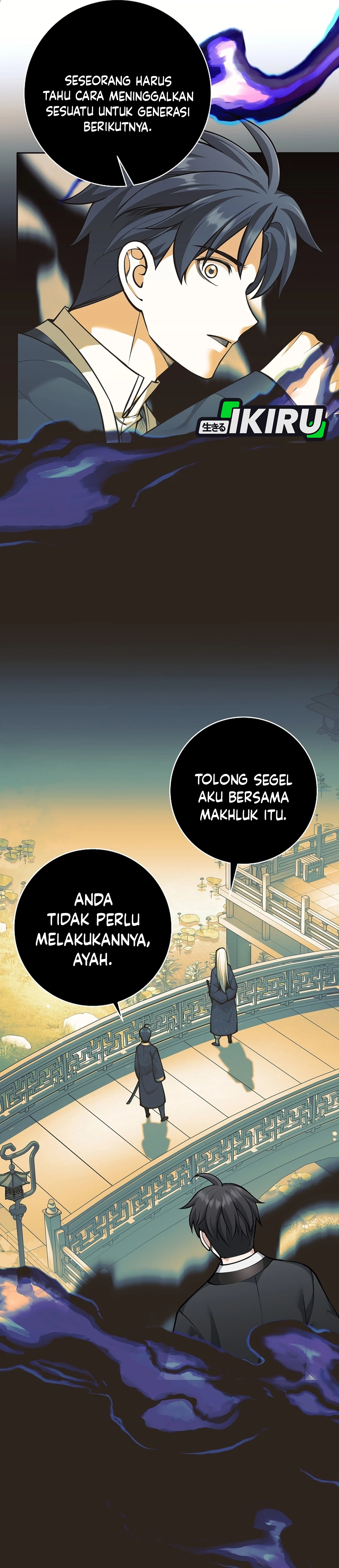The Illegitimate Who Devours Weapon chapter 64 halaman 32