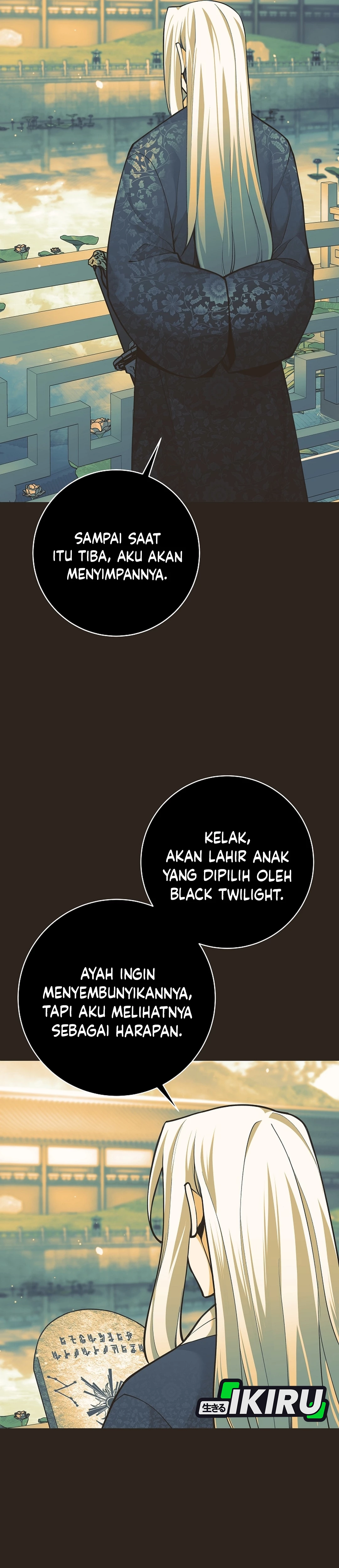 The Illegitimate Who Devours Weapon chapter 64 halaman 34