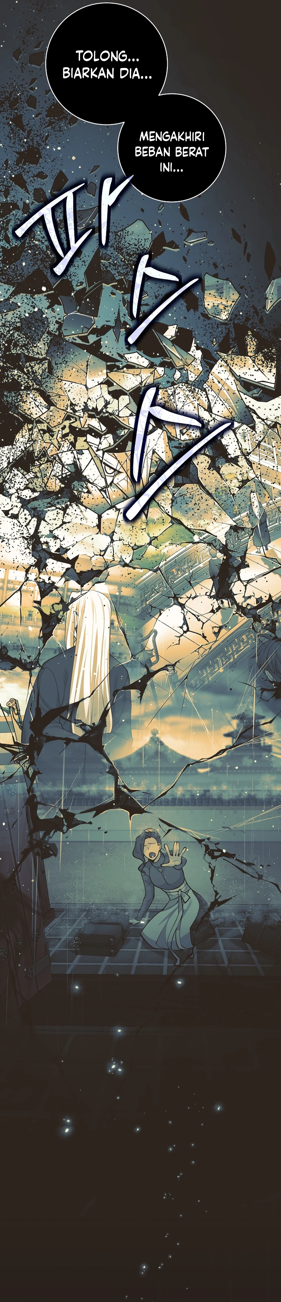 The Illegitimate Who Devours Weapon chapter 64 halaman 37