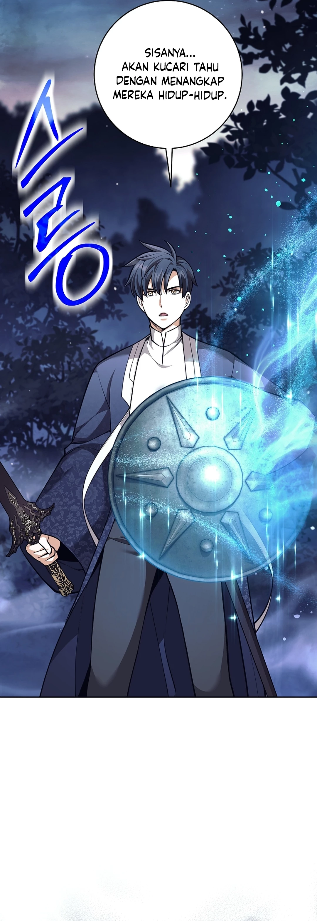 The Illegitimate Who Devours Weapon chapter 66 halaman 5