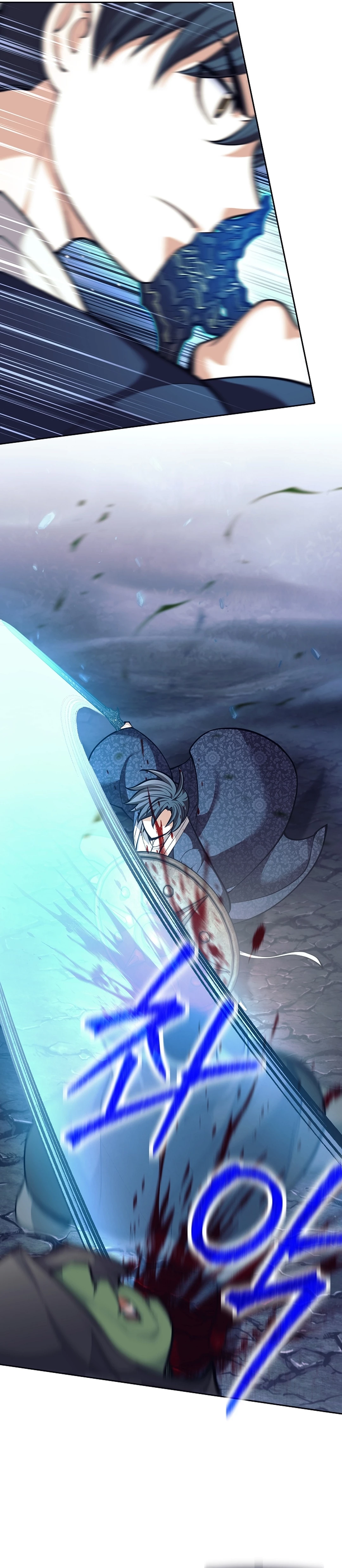 The Illegitimate Who Devours Weapon chapter 66 halaman 9