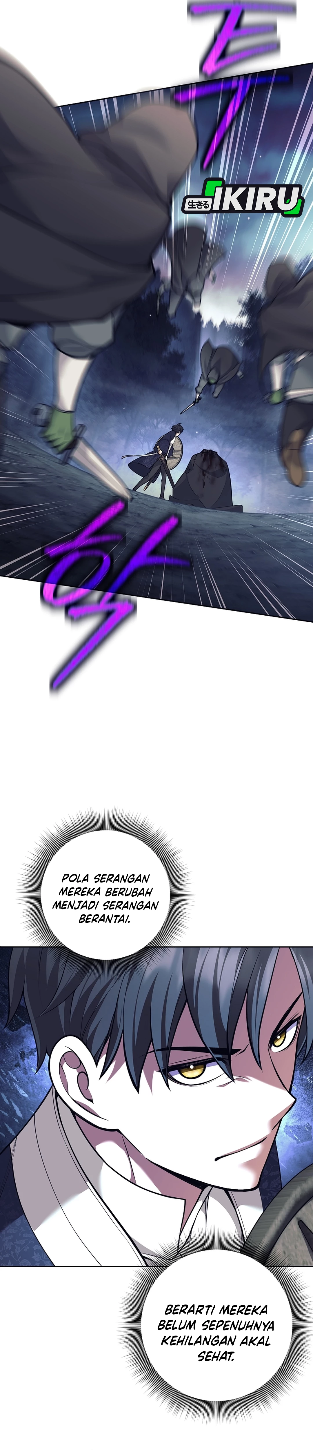 The Illegitimate Who Devours Weapon chapter 66 halaman 10
