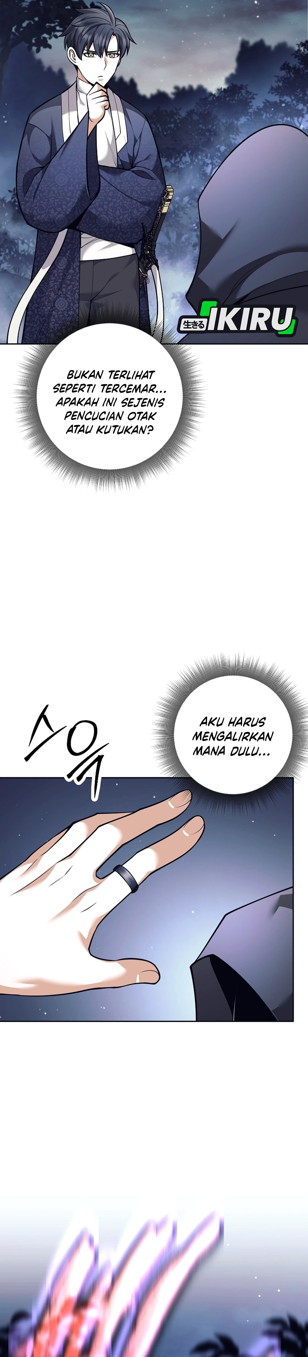 The Illegitimate Who Devours Weapon chapter 66 halaman 17