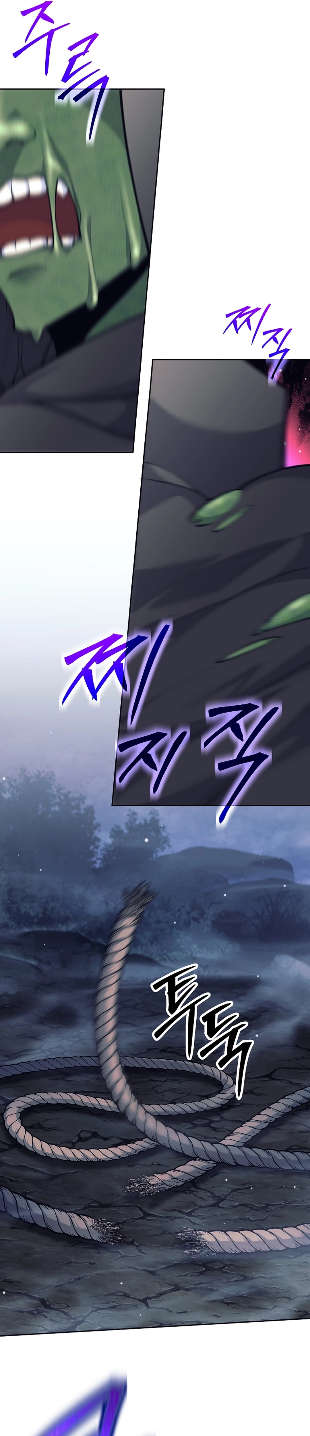 The Illegitimate Who Devours Weapon chapter 66 halaman 20