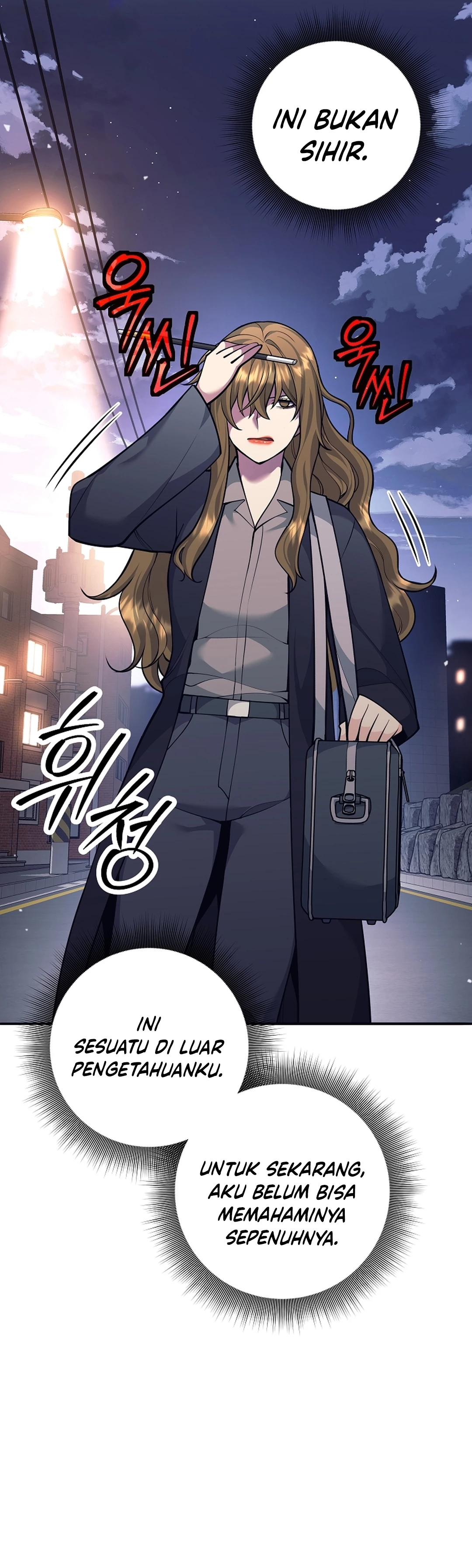 The Illegitimate Who Devours Weapon chapter 66 halaman 31