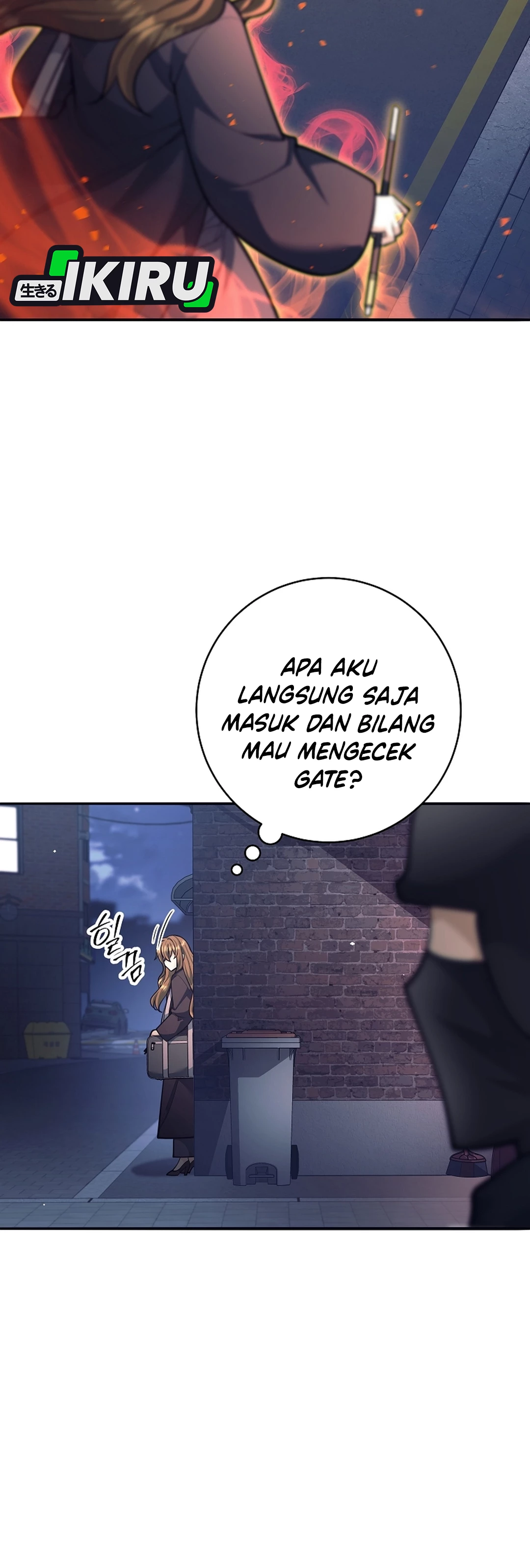The Illegitimate Who Devours Weapon chapter 66 halaman 33