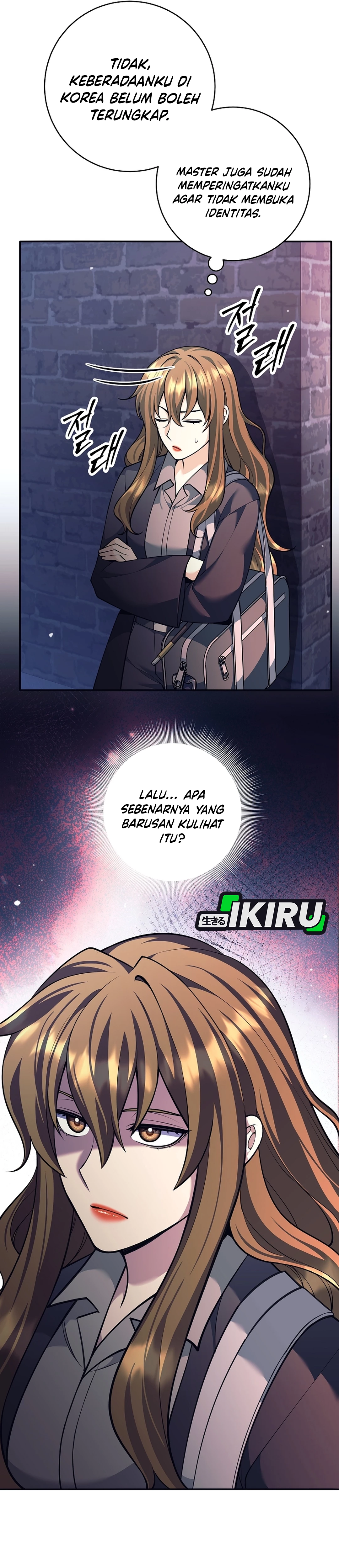 The Illegitimate Who Devours Weapon chapter 66 halaman 34