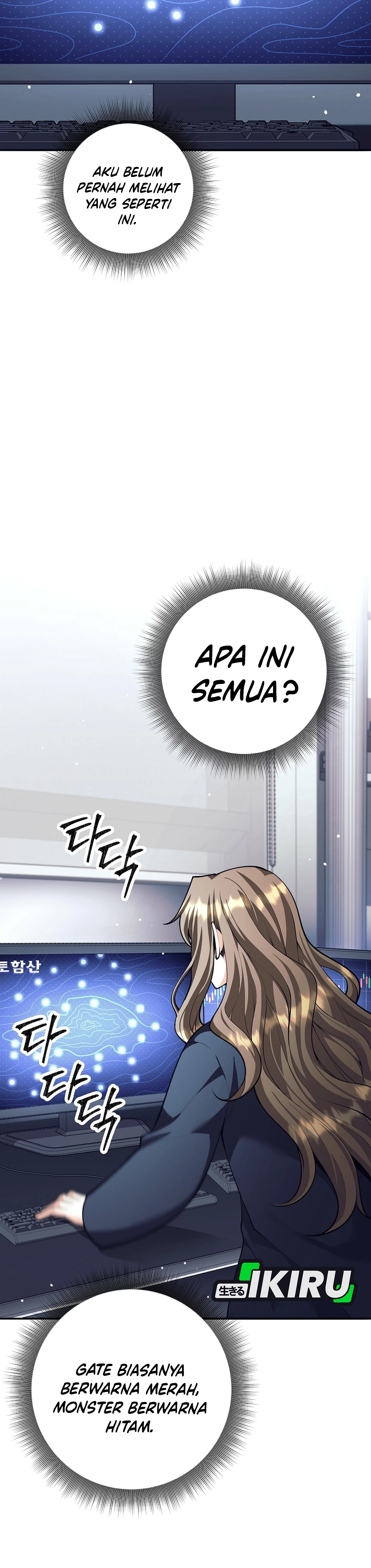 The Illegitimate Who Devours Weapon chapter 66 halaman 39
