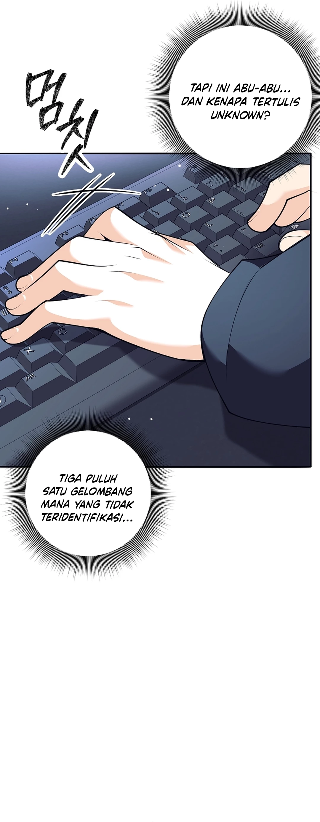 The Illegitimate Who Devours Weapon chapter 66 halaman 40