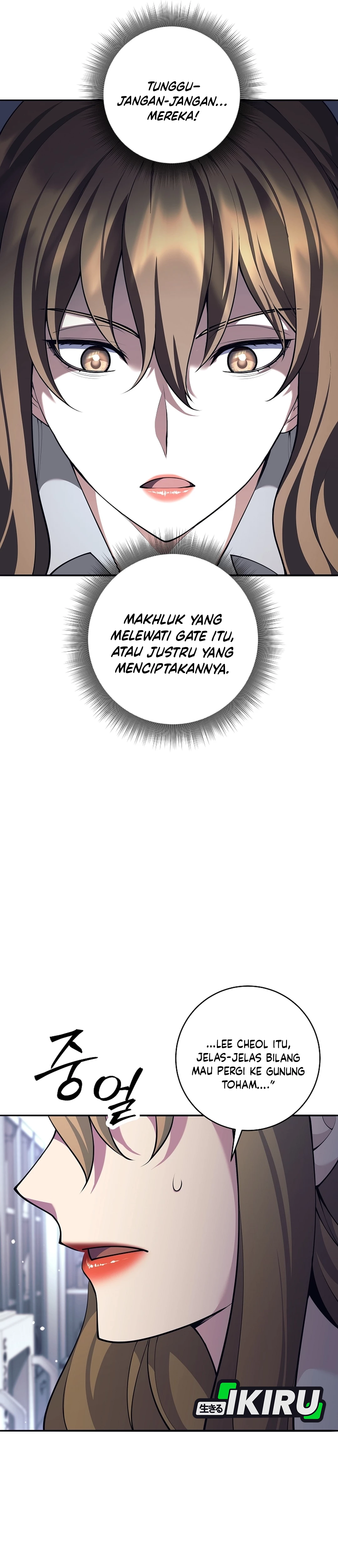 The Illegitimate Who Devours Weapon chapter 66 halaman 41