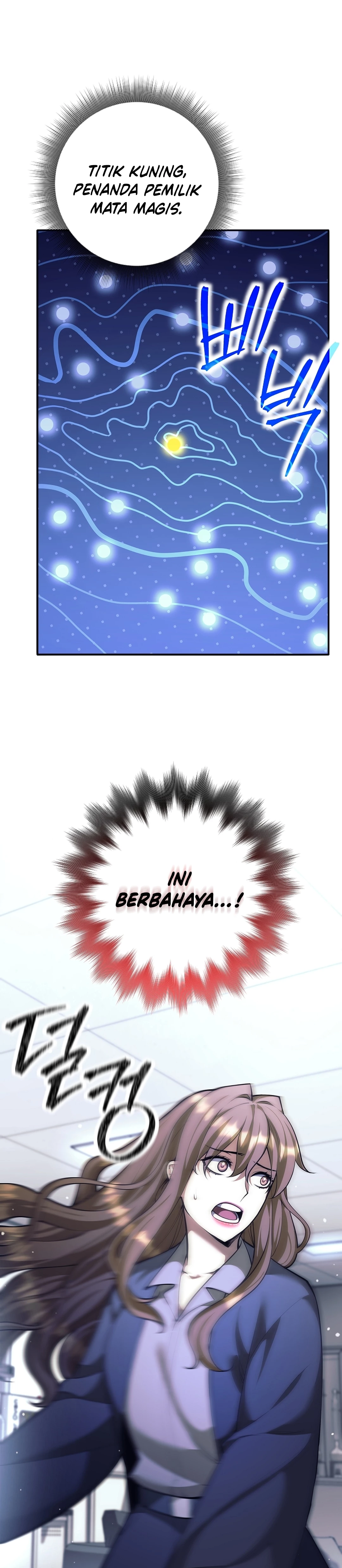The Illegitimate Who Devours Weapon chapter 66 halaman 42