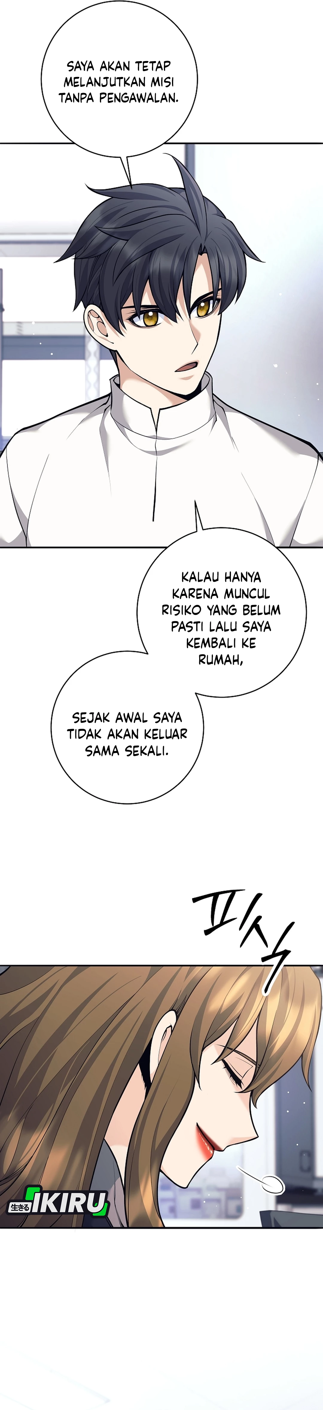 The Illegitimate Who Devours Weapon chapter 69 halaman 4