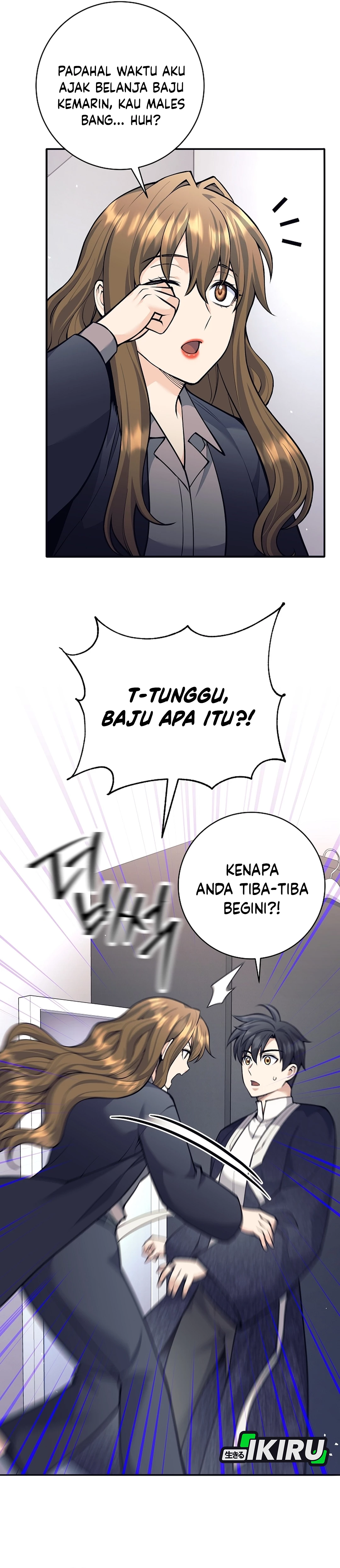 The Illegitimate Who Devours Weapon chapter 69 halaman 12