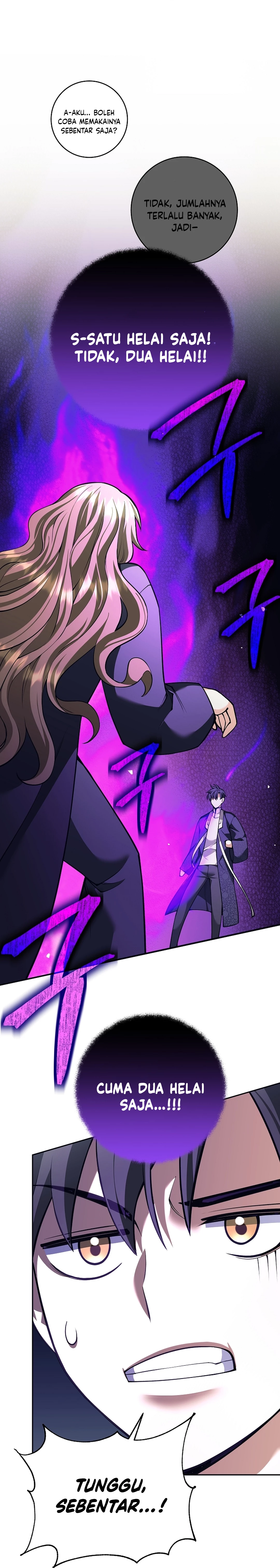The Illegitimate Who Devours Weapon chapter 69 halaman 19