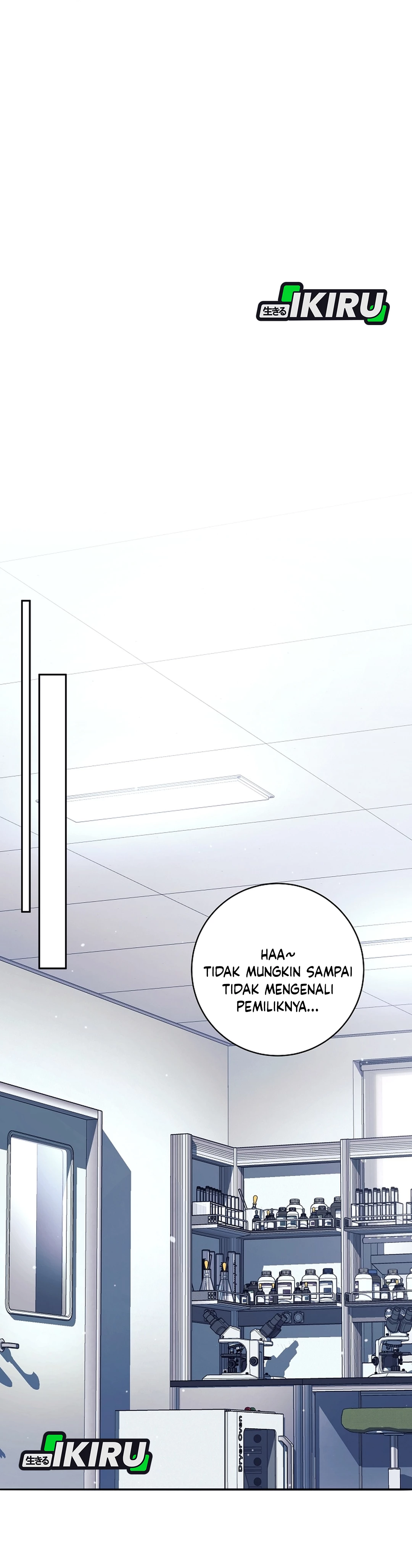 The Illegitimate Who Devours Weapon chapter 69 halaman 20