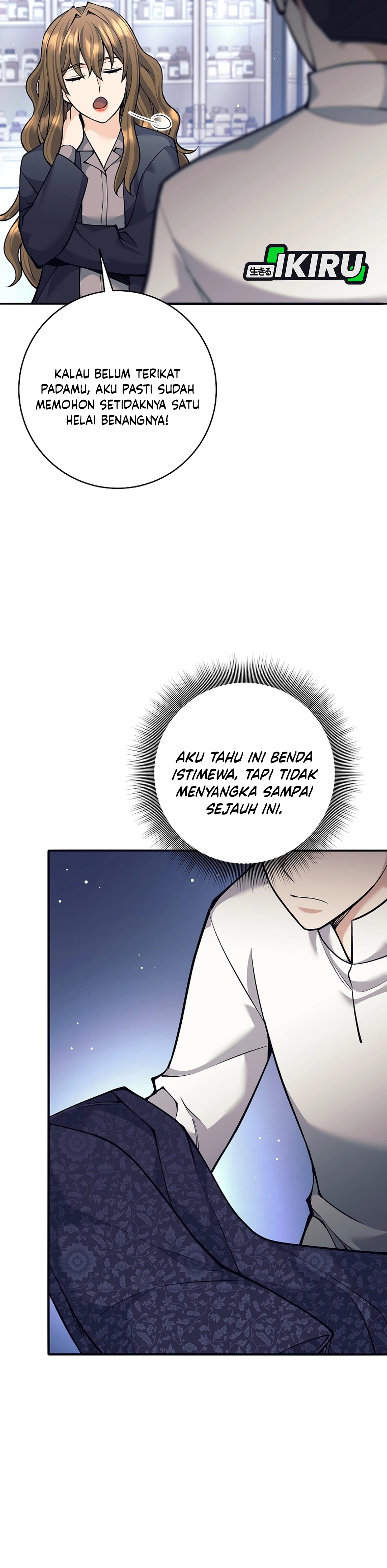 The Illegitimate Who Devours Weapon chapter 69 halaman 25