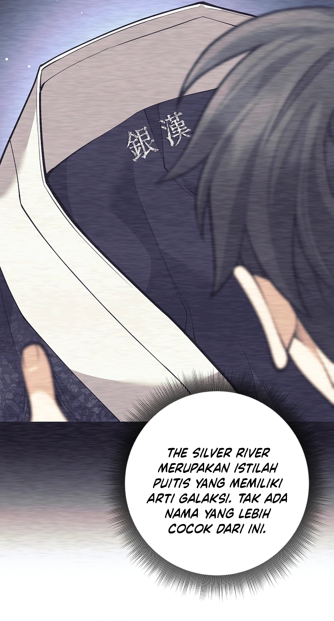 The Illegitimate Who Devours Weapon chapter 69 halaman 27