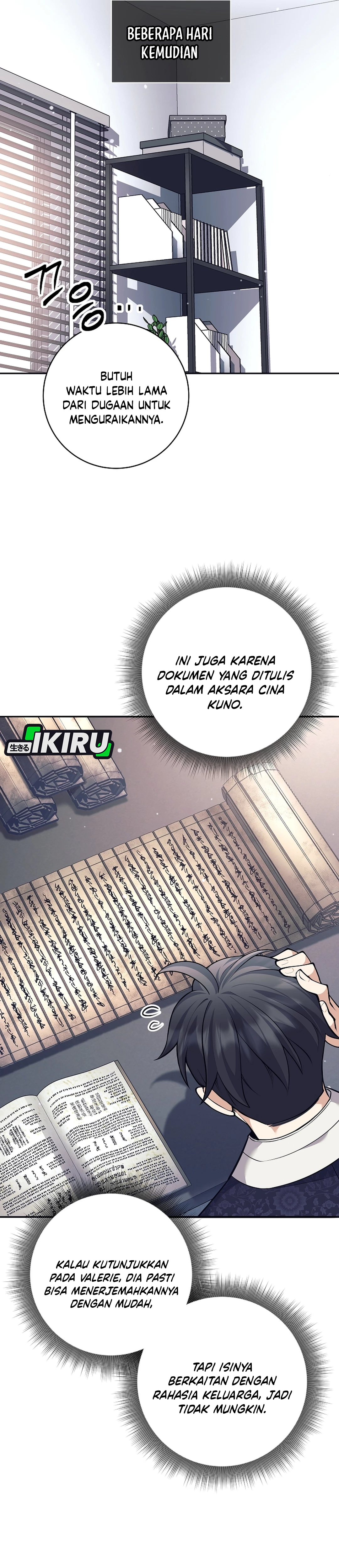 The Illegitimate Who Devours Weapon chapter 69 halaman 30
