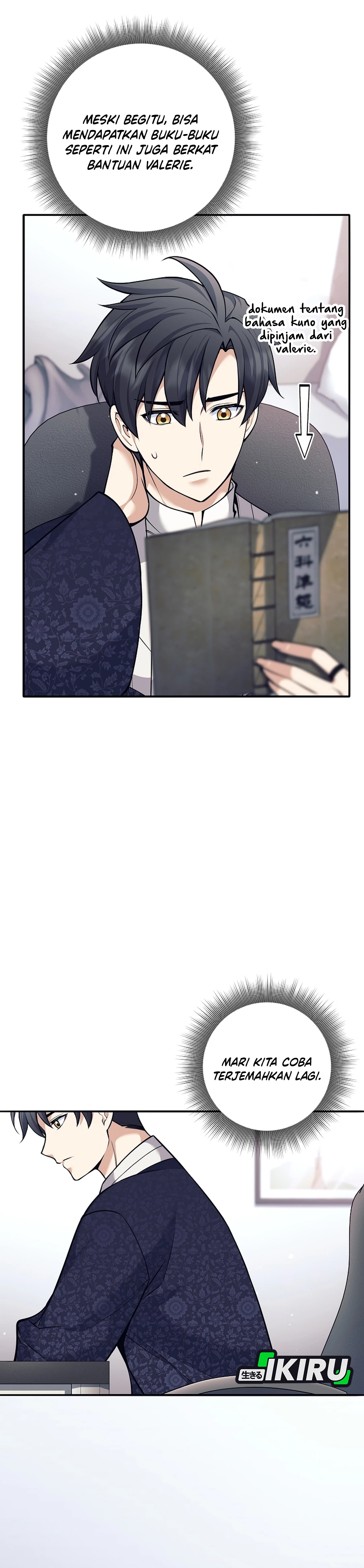 The Illegitimate Who Devours Weapon chapter 69 halaman 31