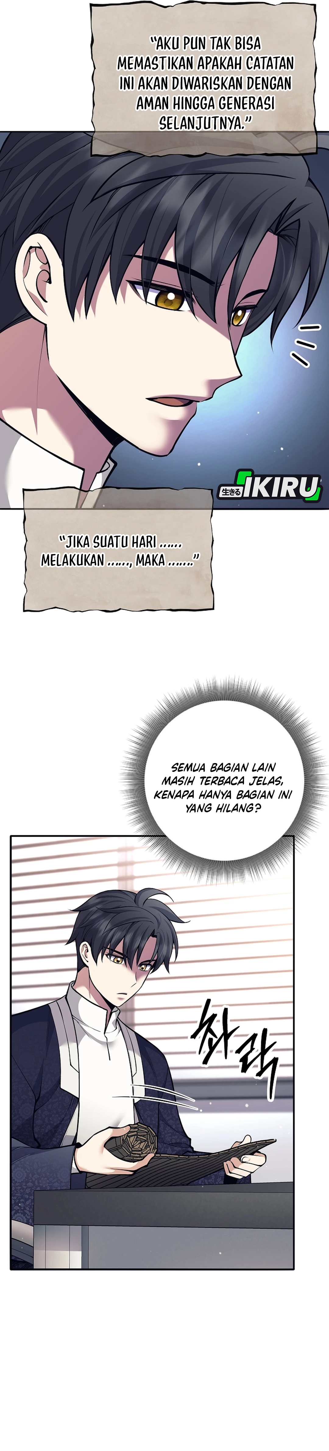 The Illegitimate Who Devours Weapon chapter 69 halaman 33