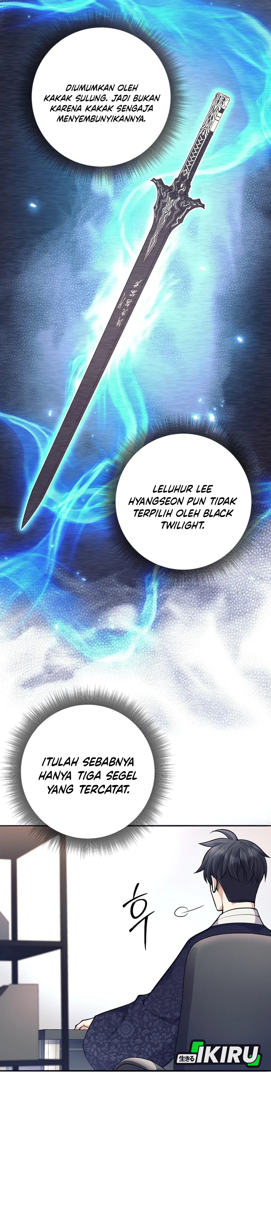 The Illegitimate Who Devours Weapon chapter 69 halaman 37